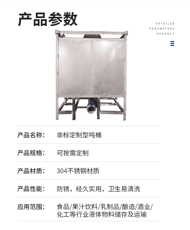 大菠萝福建官方网站入口