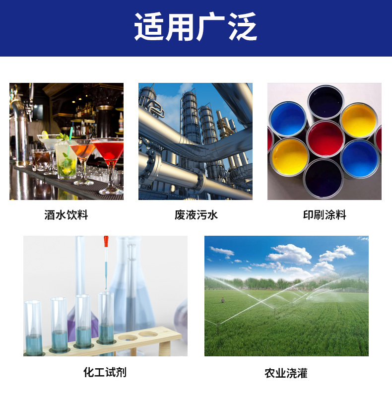 大菠萝福建官方网站入口