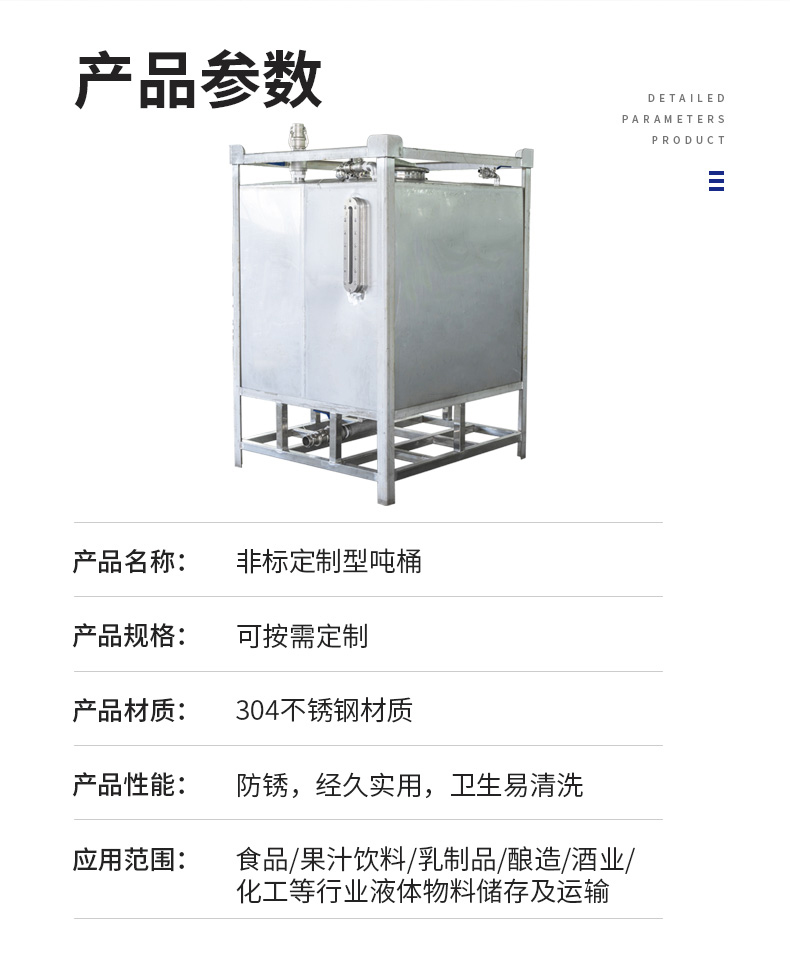 大菠萝福建官方网站入口