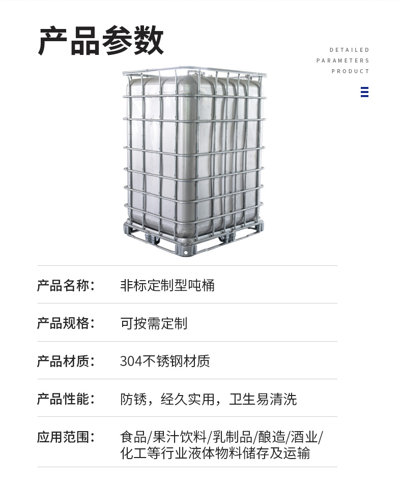 大菠萝福建官方网站入口